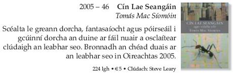 Cín lae seangáin Tomás Mac Síomóin Céad Duais óireachtas 2005 Best Irish Book Winner Oireachtas 2005
